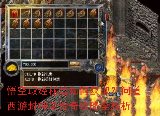 ���ȡ���ؼ���λ�ȡ���ʵ����η���¼���湥��ȫ����