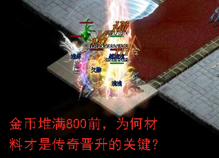 ��Ҷ���800ǰ��Ϊ�β��ϲ��Ǵ�������Ĺؼ���