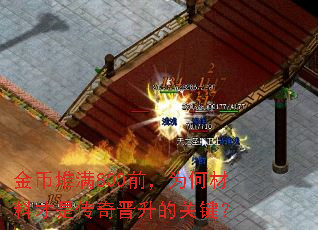 ��Ҷ���800ǰ��Ϊ�β��ϲ��Ǵ�������Ĺؼ���