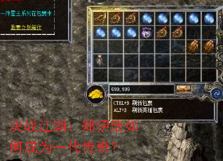 ��ս������֣������γ�Ϊһ�����棿