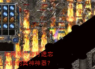 ��λ��10��������½��ڤ��������