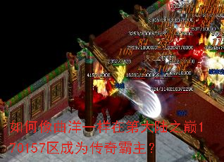 ���������һ���ڵڴ�½֮��170157����Ϊ���������