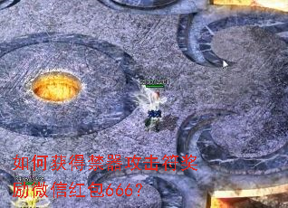 ��λ�ý�������������΢�ź��666��