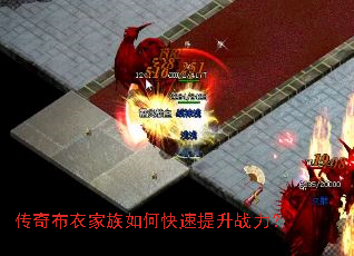 ���沼�¼�����ο�������ս����