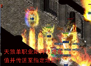 ���ǵ�ְҵ��ο��ٳ�ֵ��������ָ����ͼ��
