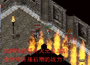 ��ο���������Ԫ¼��ְҵ���濪�����ڵ�ս����