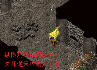 �ݺ��귨����ưԣ���ʦ���칥�Դ󹫿�
