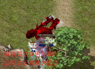 �ݺ��귨����ưԣ���ʦ���칥�Դ󹫿�