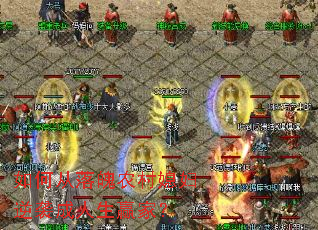 ��δ�����ũ��ϱ����Ϯ������Ӯ�ң�