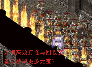 ��θ�Ч��������װ���Ի�ȡ����Ԫ����