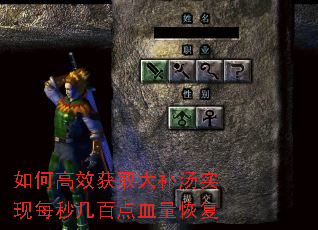 ��θ�Ч��ȡ����ʵ��ÿ�뼸�ٵ�Ѫ���ָ�