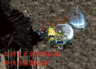 ������콣�����·��п��ٳư�ȫ����
