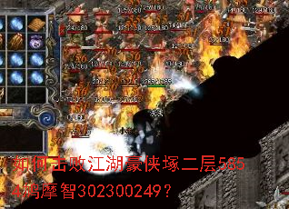 ��λ��ܽ��������V����5854�Ħ��302300249��