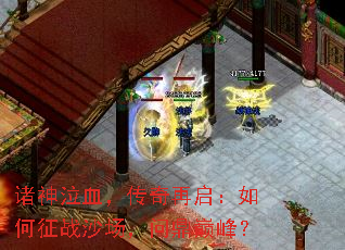 ������Ѫ�����������������սɳ�����ʶ��۷壿