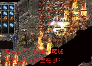 ħ�������������ħ��ȫ������λ�����ģ�