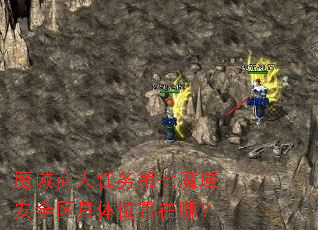 ħ�������������ħ��ȫ������λ�����ģ�