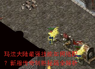 �귨��½��ǿ������δ��䣿�·�������ʤ�ؼ�ȫ����