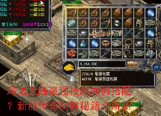 �귨��½��ǿ������δ��䣿�·�������ʤ�ؼ�ȫ����