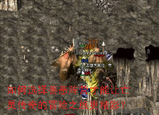 ���ѡ���ƶ���Ӫ���������鴫���ð��֮�ø����ʣ�