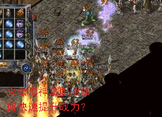 ����а��ְҵ��ο�������ս����
