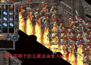 նǧ���ĸ�ְҵ���ʺϵ���������