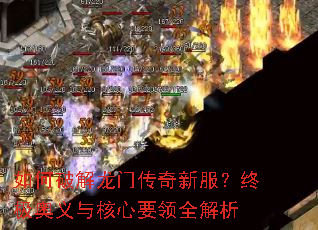 ����ƽ����Ŵ����·����ռ����������Ҫ��ȫ����