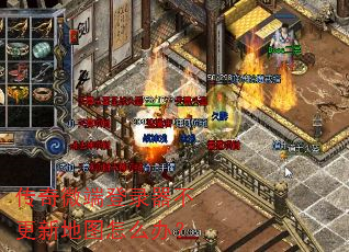 ����΢�˵�¼�������µ�ͼ��ô�죿