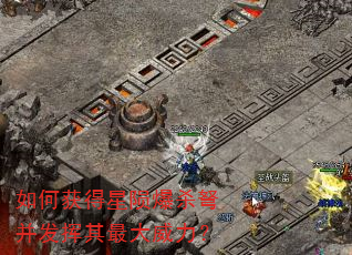 ��λ�����ɱ�ɱ�󲢷��������������