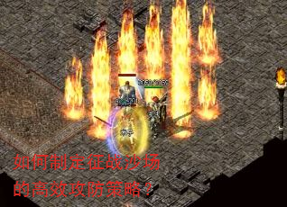 ����ƶ���սɳ���ĸ�Ч�������ԣ�