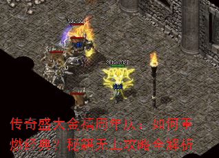 ����ʢ����������죺�����ȼ���䣿�ؼ����Ϲ���ȫ����