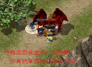 �����̬�ϻ���1.80���棬��������պ����淨����