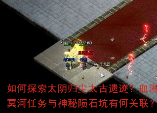 ���̽��̫���鳾̫���ż���Ѫ��ڤ��������������ʯ���кι�����