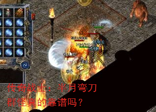 ����սʿ�������䵶Ⱥ����Ŀ�����