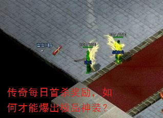 ����ÿ����ɱ��������β��ܱ�����Ʒ��װ��