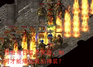 ����ÿ����ɱ��������β��ܱ�����Ʒ��װ��