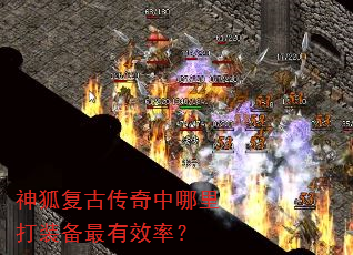 ������Ŵ����������װ������Ч�ʣ�