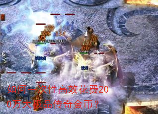 ���һ���Ը�Ч����200���Ʒ�����ң�