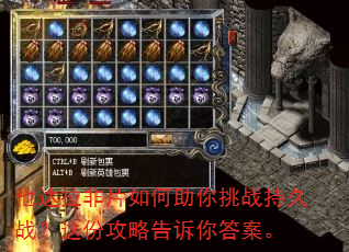 他达拉非片如何助你挑战持久战?这份攻略告诉你答案。 他达拉非片如何助你挑战持久战?这份攻略告诉你答案。