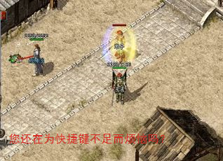 您还在为快捷键不足而烦恼吗? 您还在为快捷键不足而烦恼吗?