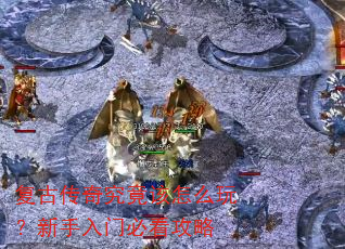 ���Ŵ��澿������ô�棿�������űؿ�����