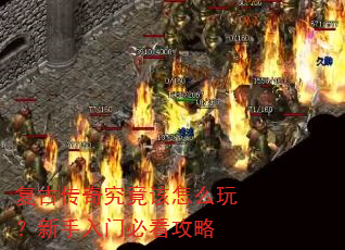���Ŵ��澿������ô�棿�������űؿ�����