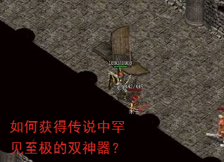 ��λ�ô�˵�к���������˫������
