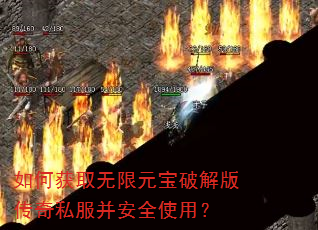 ��λ�ȡ����Ԫ���ƽ�洫��˽������ȫʹ�ã�