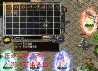 ���洫�����ƽ̨����Щ�ɹ�ѡ��