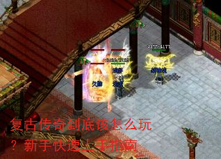���Ŵ��浽�׸���ô�棿���ֿ�������ָ��