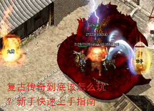 ���Ŵ��浽�׸���ô�棿���ֿ�������ָ��