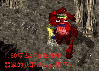 1.80�������˽�������Ļ�ȡ�ص������
