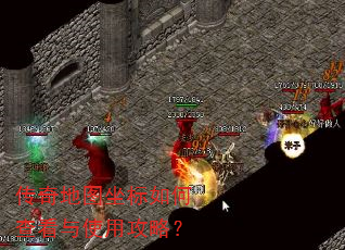 �����ͼ������β鿴��ʹ�ù��ԣ�