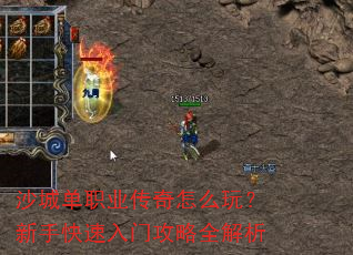 ɳ�ǵ�ְҵ������ô�棿���ֿ������Ź���ȫ����