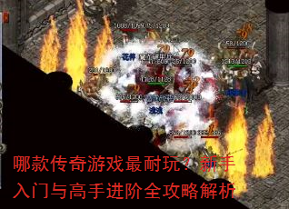 �Ŀ����Ϸ�����棿������������ֽ���ȫ���Խ���